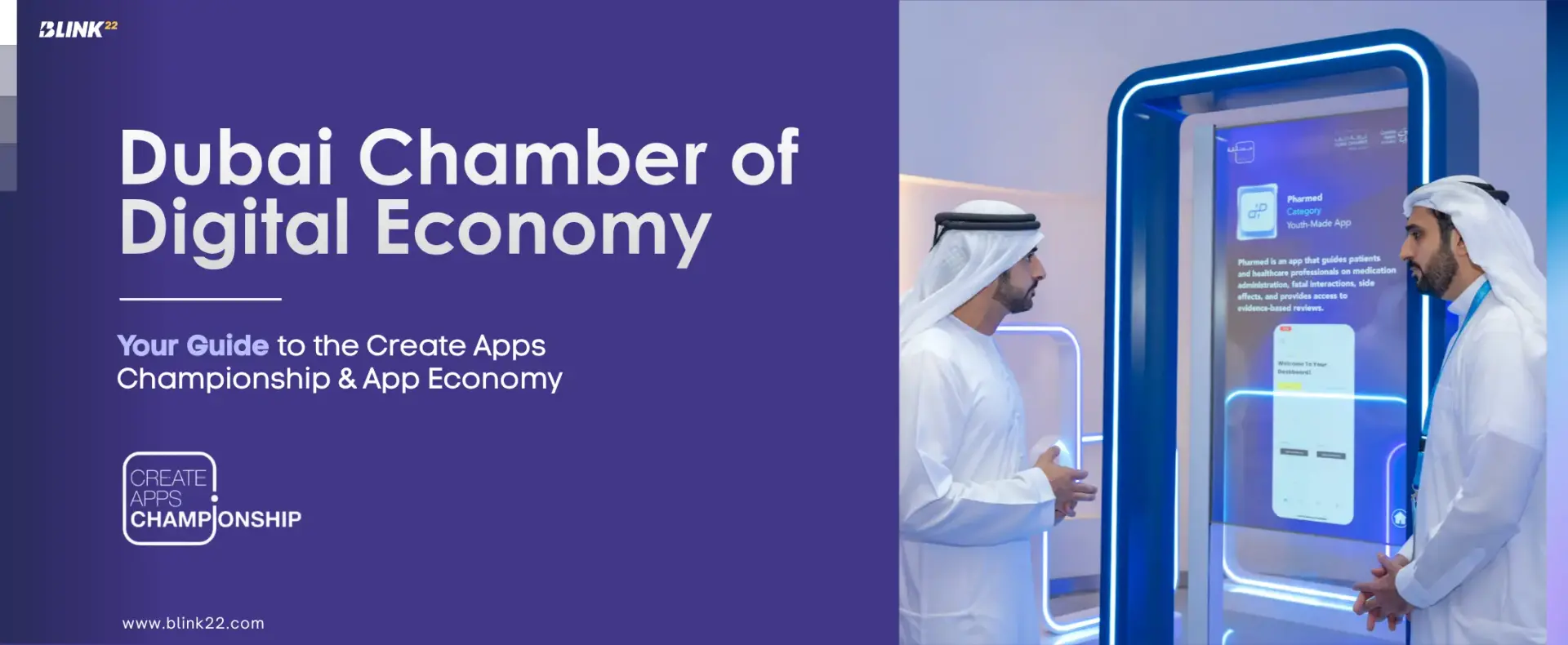 What Is the Dubai Chamber of Digital Economy? A Guide to the Create Apps Championship