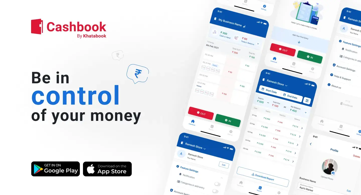 Cashbook: The Simplest Way to Manage Your Business Finances's image
